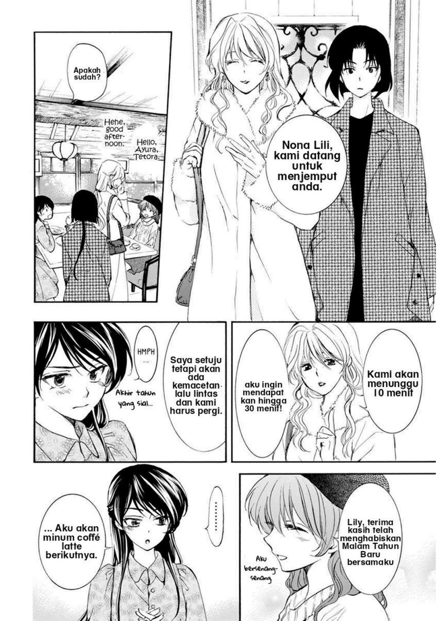 Akatsuki no Yona Chapter 204.5 page 9