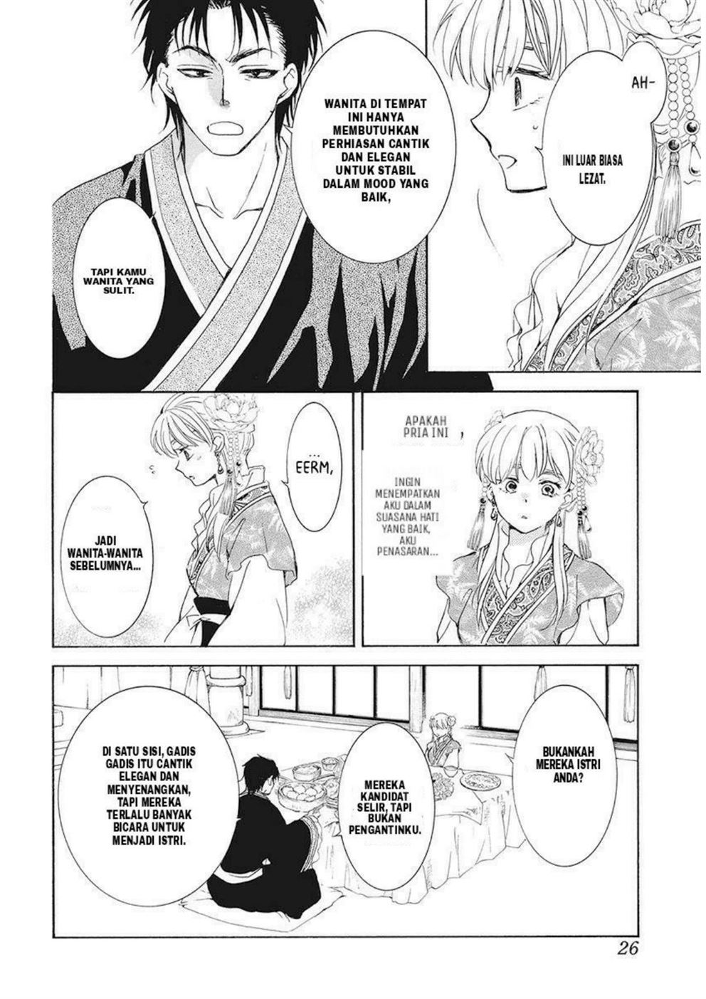 Akatsuki no Yona Chapter 191 page 10