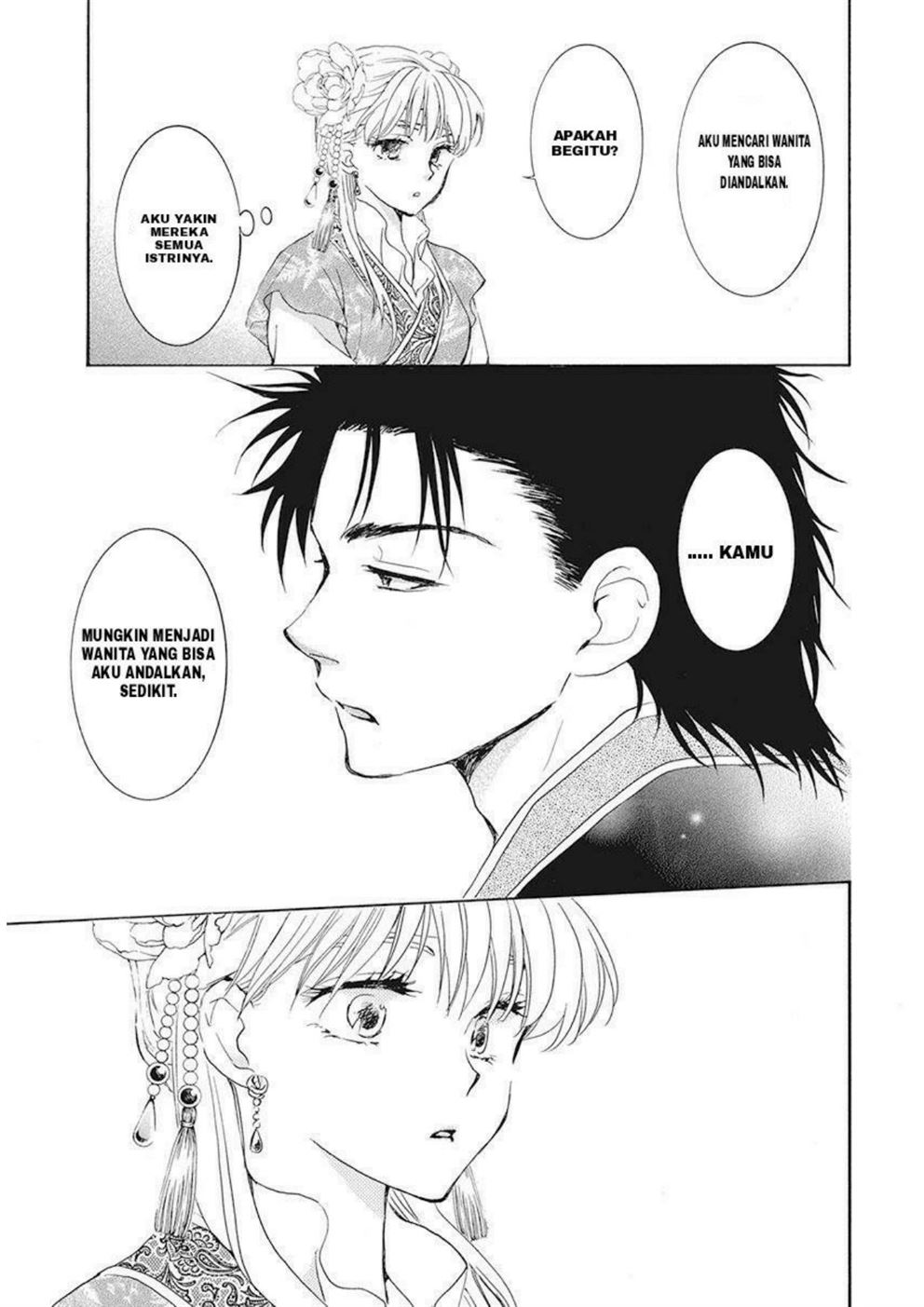 Akatsuki no Yona Chapter 191 page 11