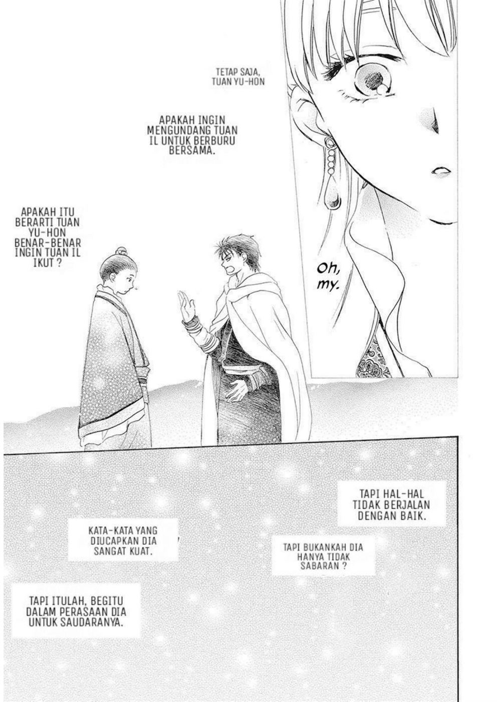 Akatsuki no Yona Chapter 191 page 13