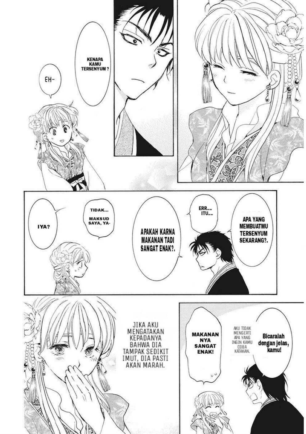Akatsuki no Yona Chapter 191 page 14