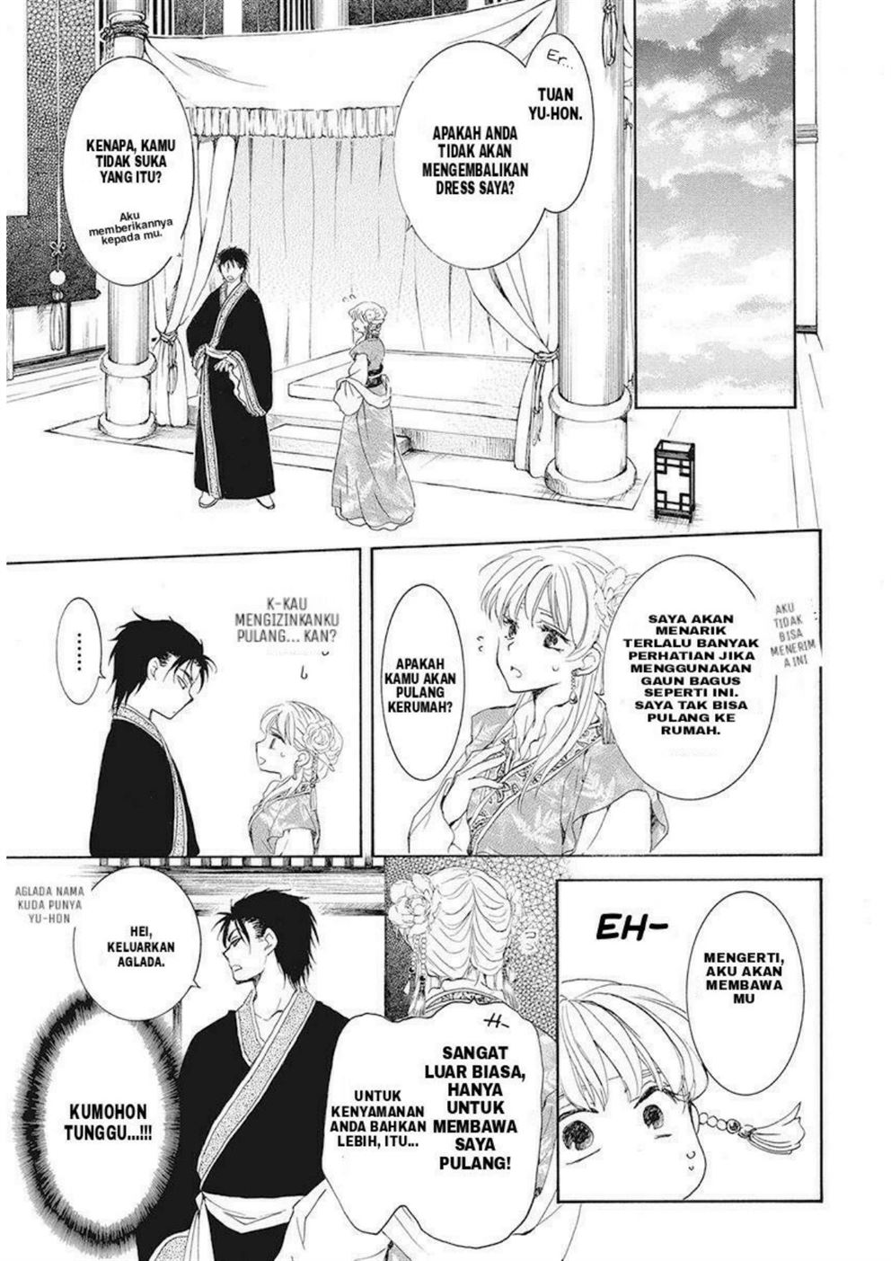 Akatsuki no Yona Chapter 191 page 15