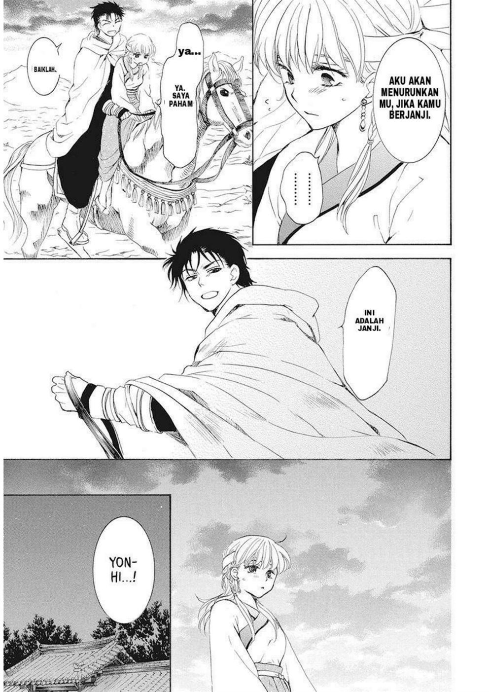 Akatsuki no Yona Chapter 191 page 17