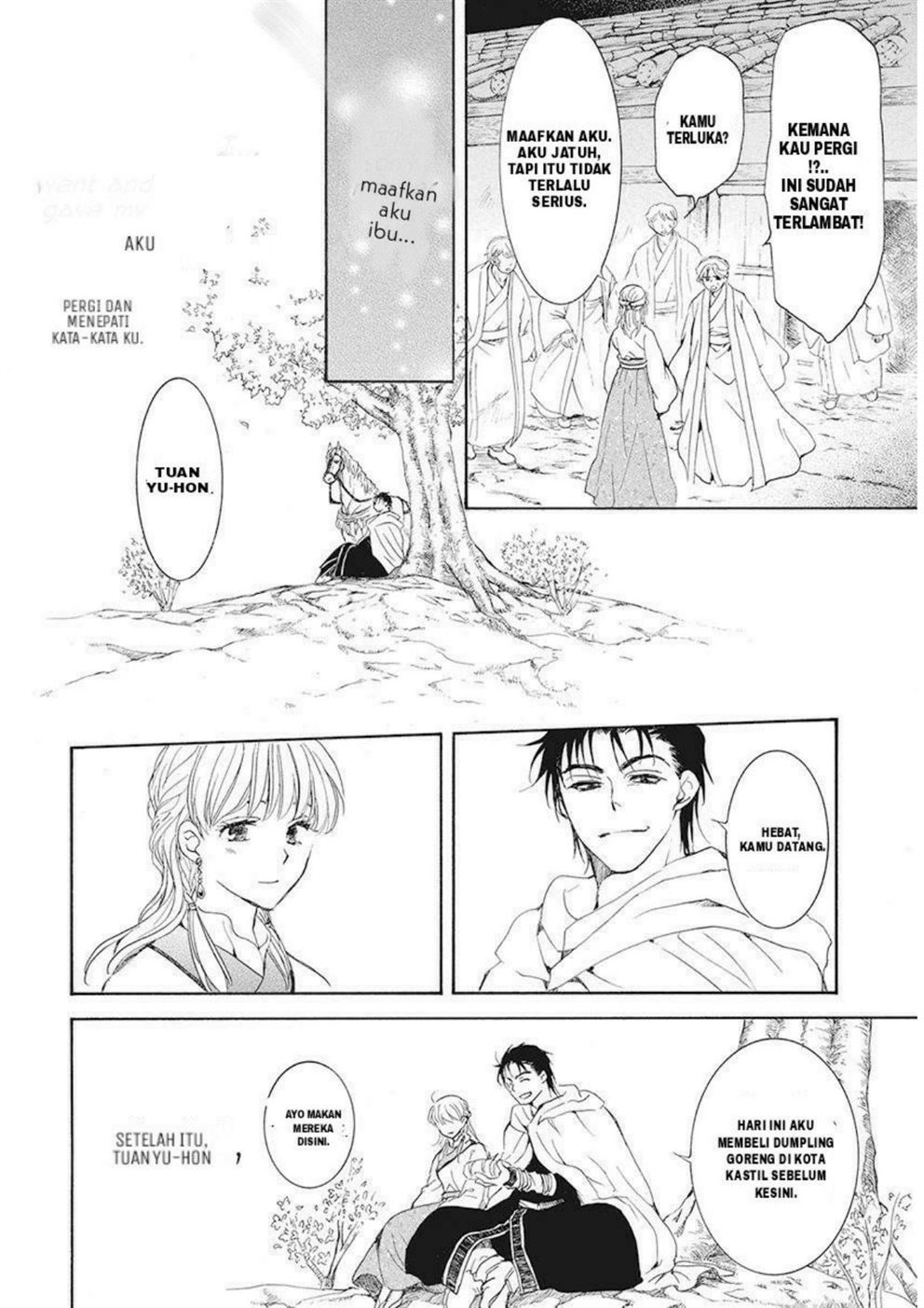 Akatsuki no Yona Chapter 191 page 18