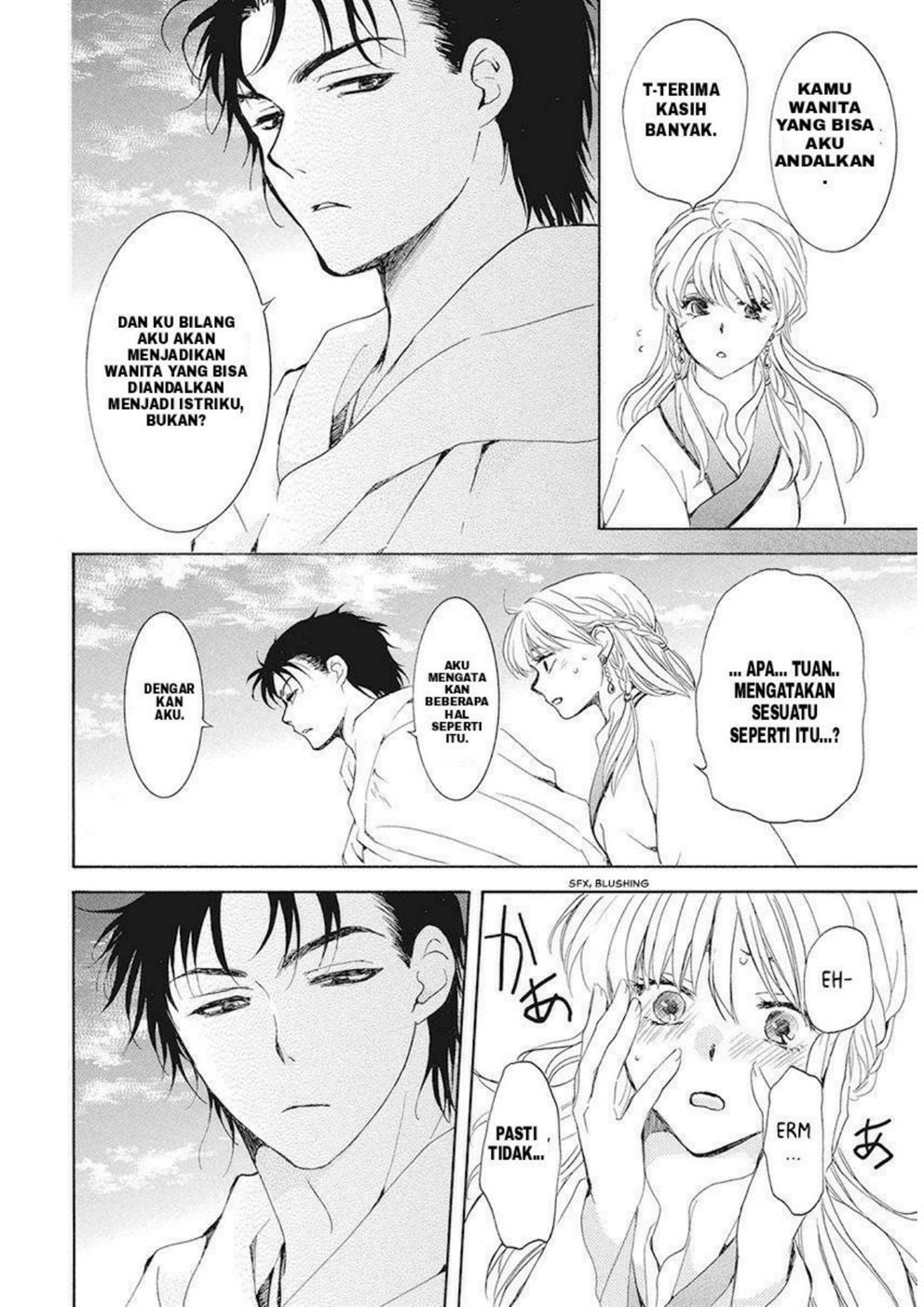 Akatsuki no Yona Chapter 191 page 20