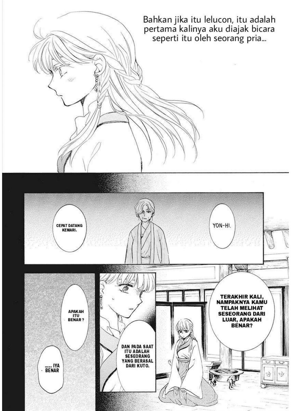Akatsuki no Yona Chapter 191 page 22