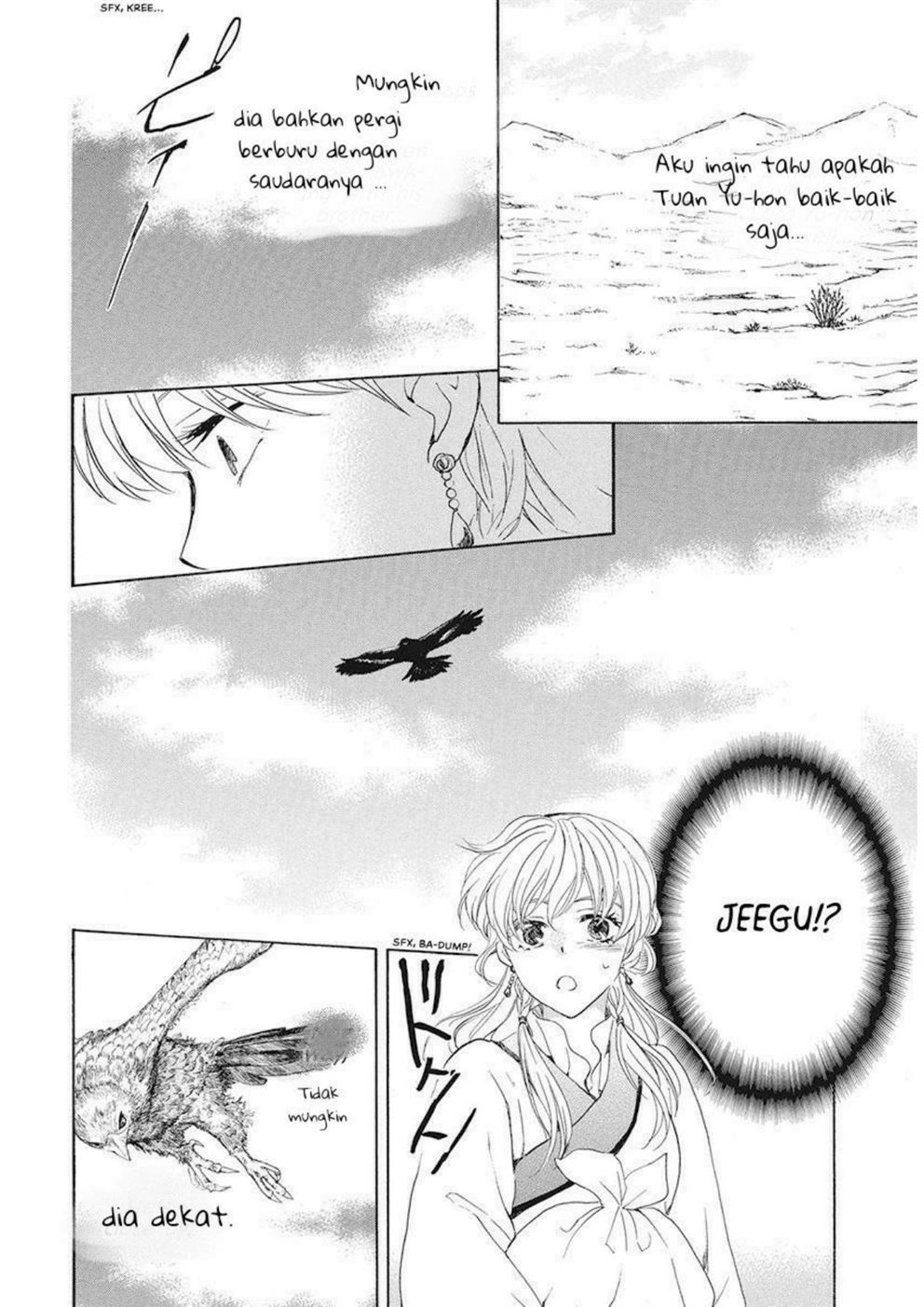 Akatsuki no Yona Chapter 191 page 26