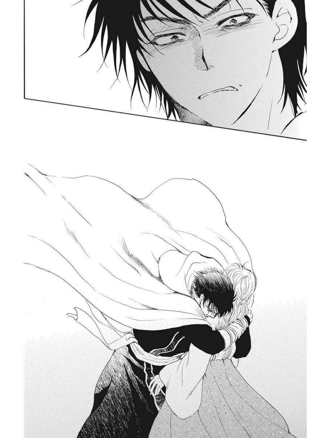 Akatsuki no Yona Chapter 191 page 28