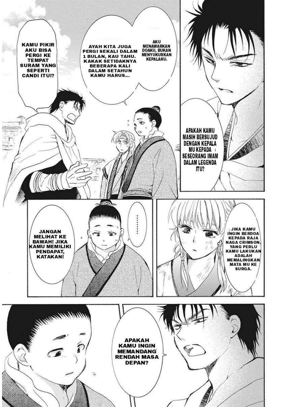 Akatsuki no Yona Chapter 191 page 3