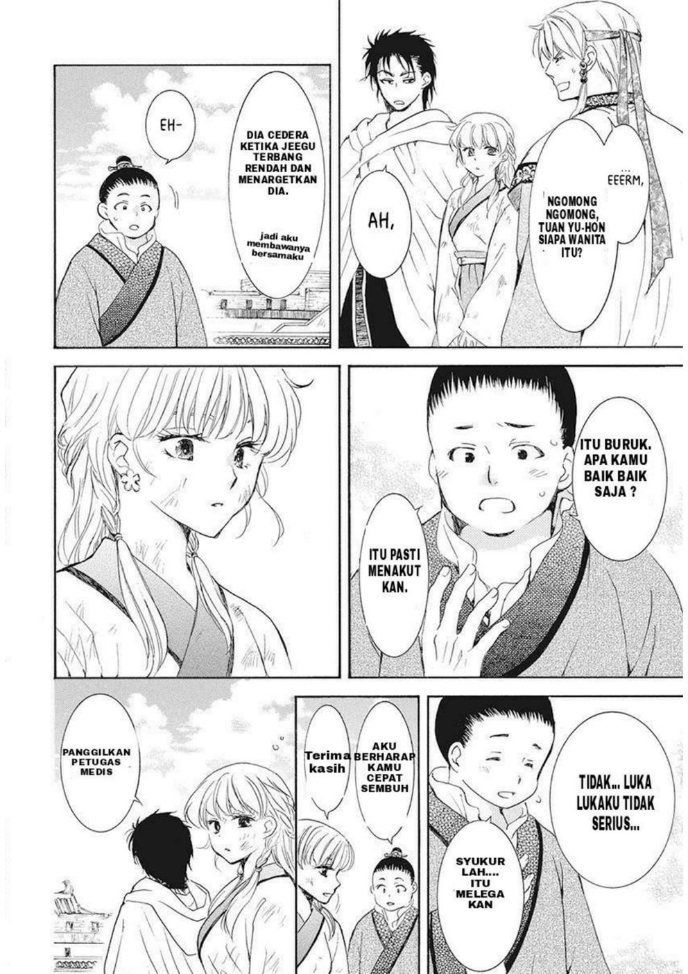Akatsuki no Yona Chapter 191 page 4