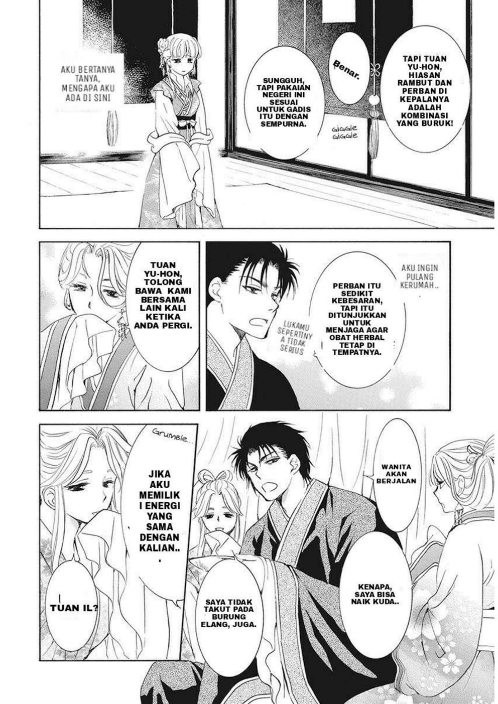 Akatsuki no Yona Chapter 191 page 6