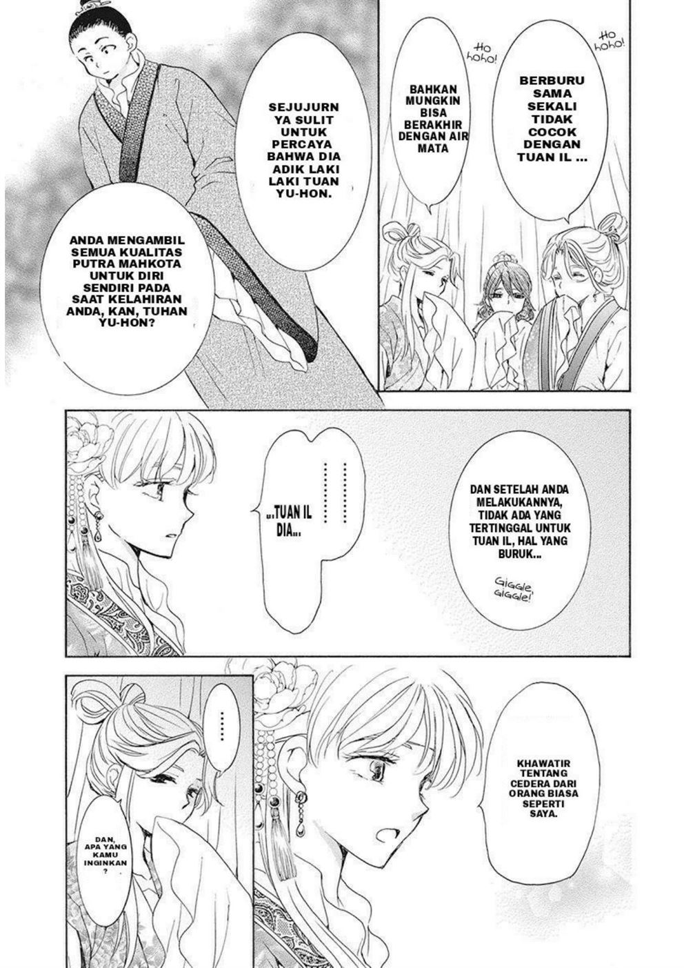Akatsuki no Yona Chapter 191 page 7