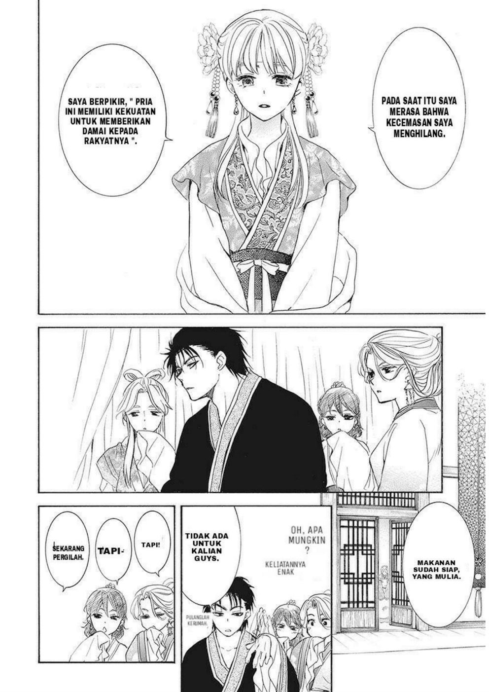 Akatsuki no Yona Chapter 191 page 8