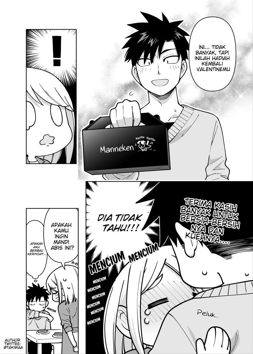 A Story About a Very Ordinary Couple Chapter 8 page 4