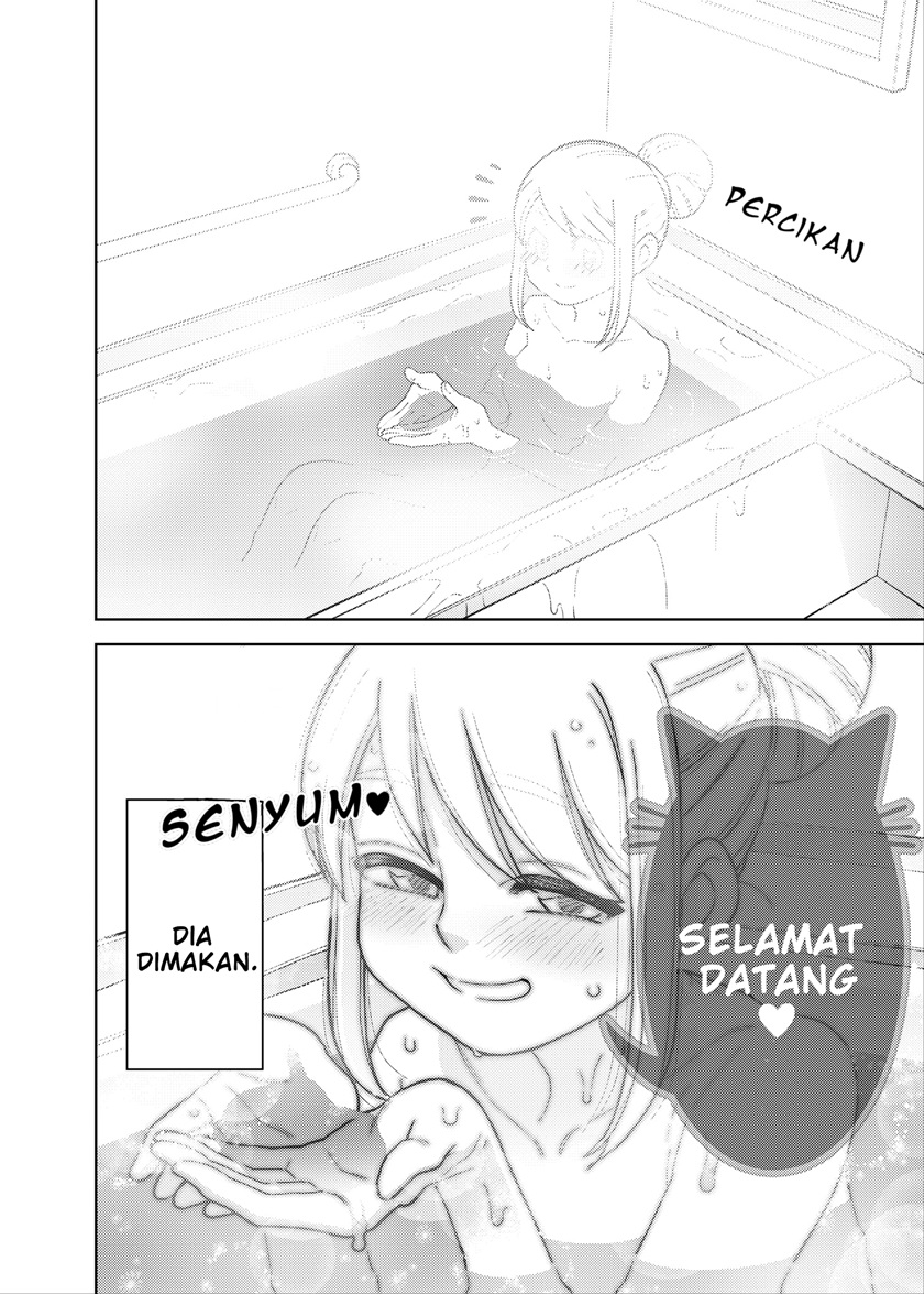 A Story About a Very Ordinary Couple Chapter 7 page 4