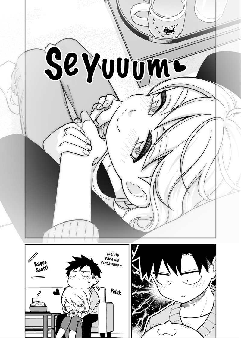 A Story About a Very Ordinary Couple Chapter 5 page 3