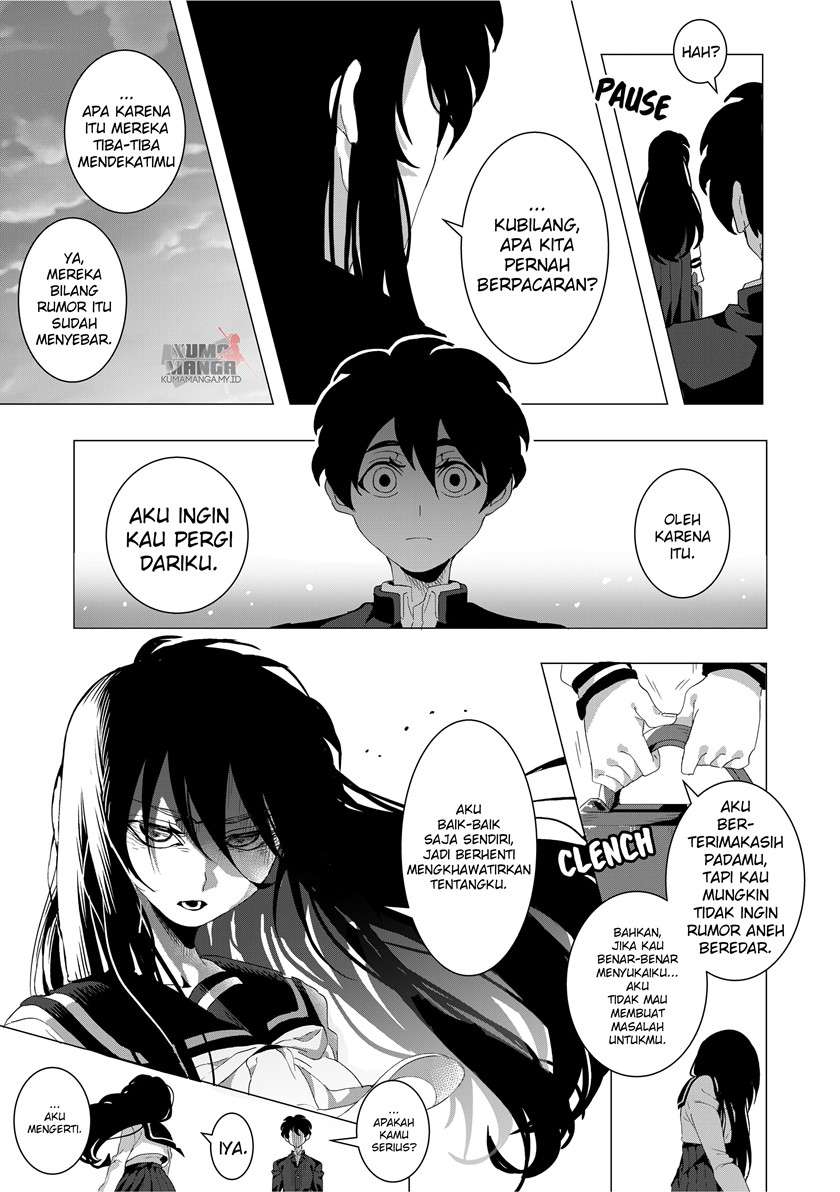 A Story About a Creepy Girl’s Smile Chapter 3 page 3