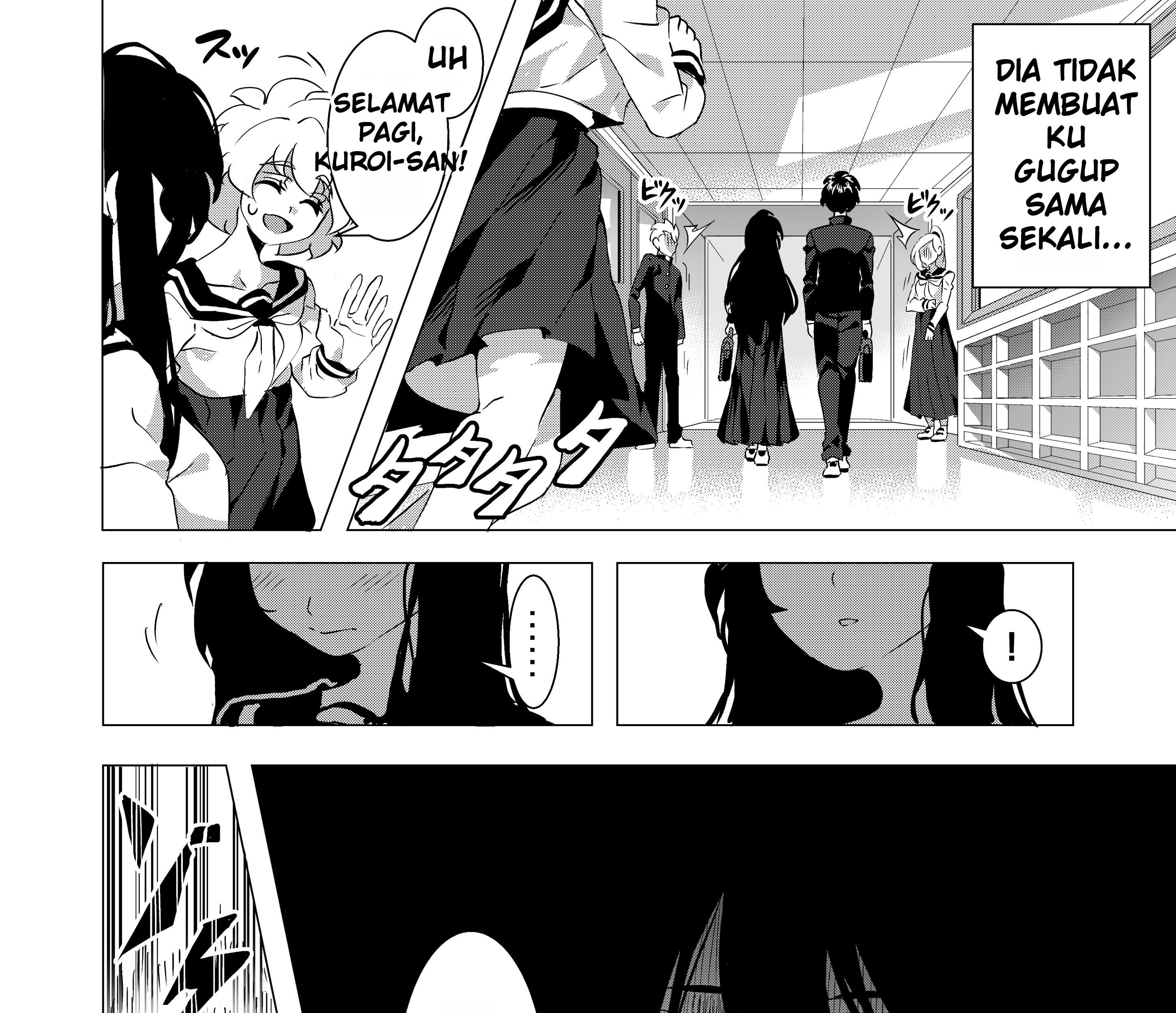 A Story About a Creepy Girl’s Smile Chapter 2 page 4