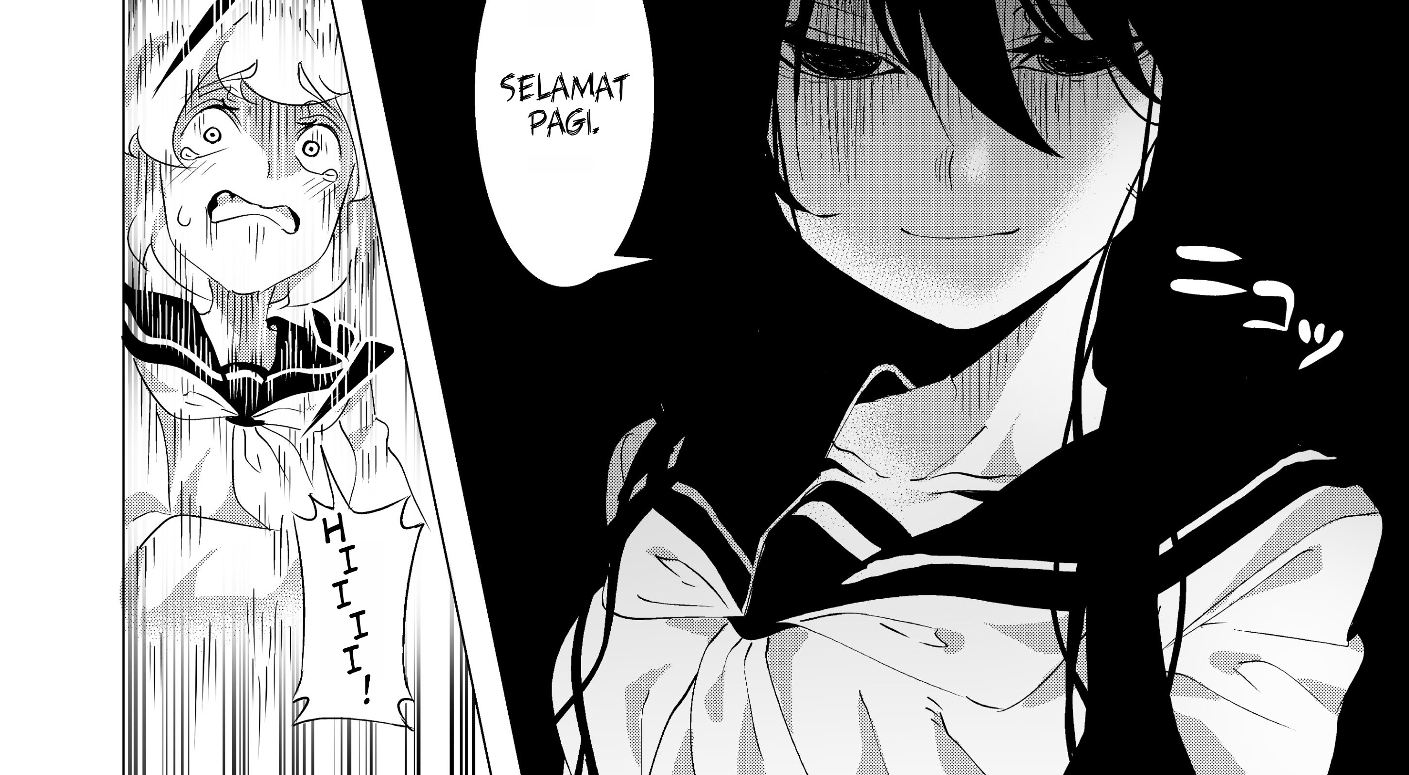 A Story About a Creepy Girl’s Smile Chapter 2 page 5