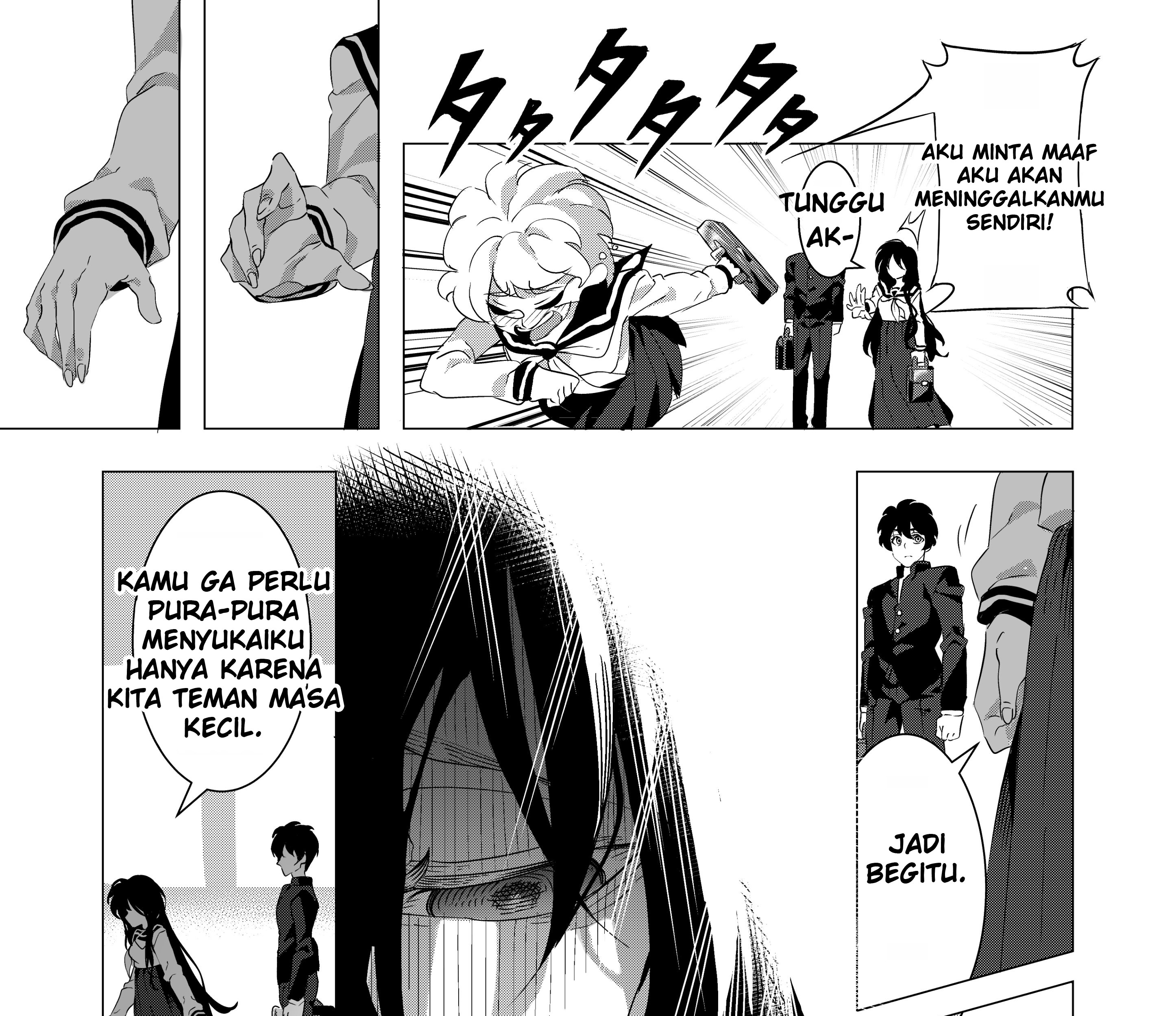 A Story About a Creepy Girl’s Smile Chapter 2 page 6