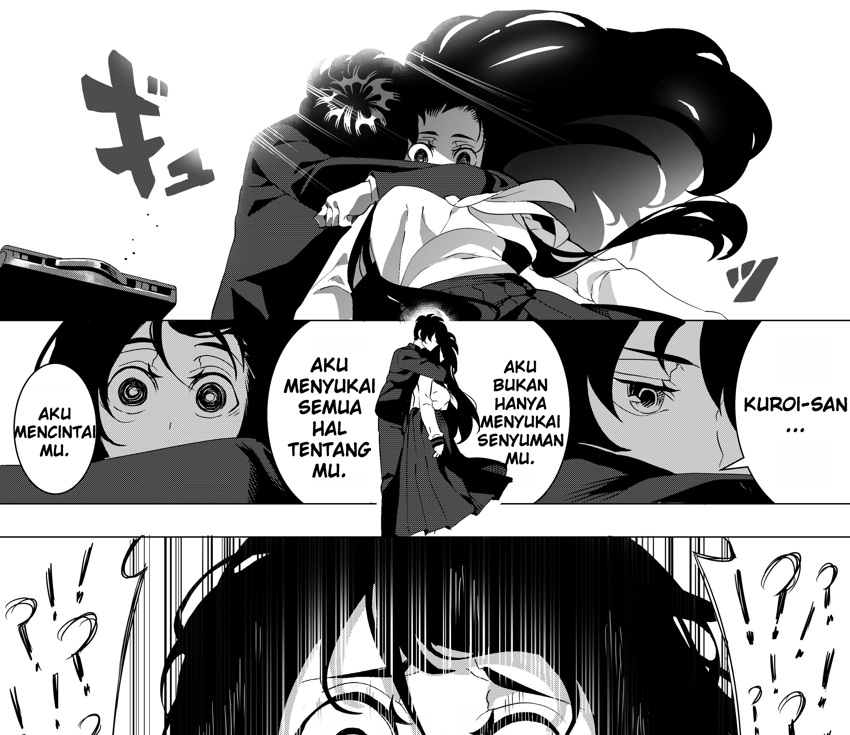 A Story About a Creepy Girl’s Smile Chapter 2 page 8