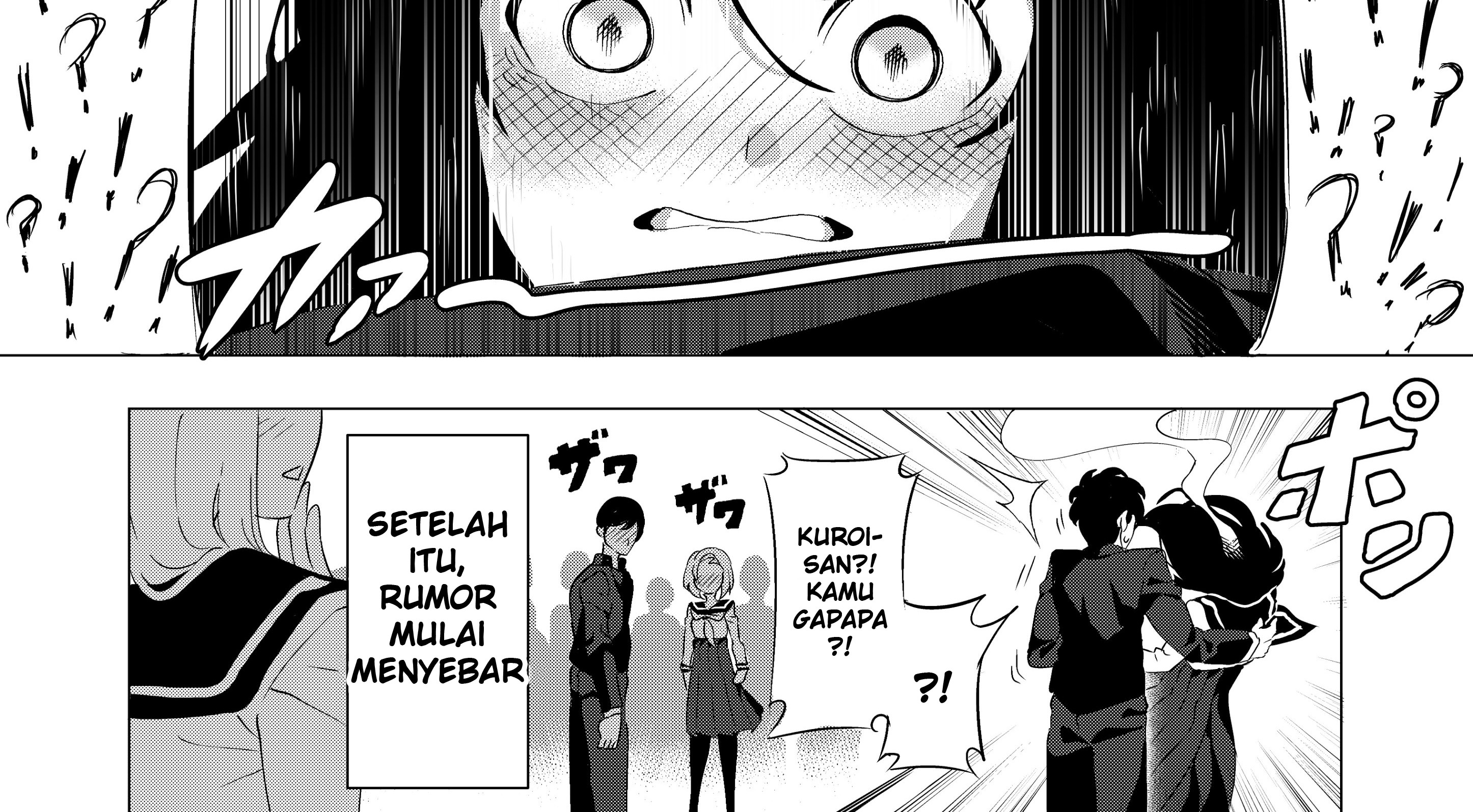 A Story About a Creepy Girl’s Smile Chapter 2 page 9