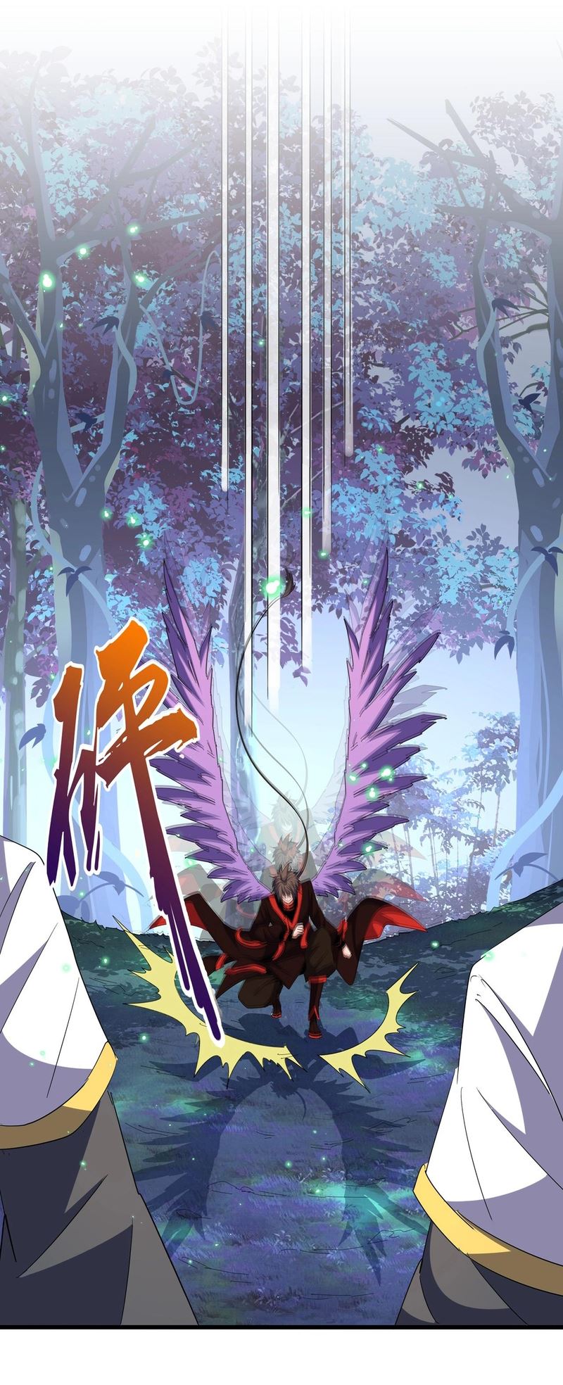 Magic Emperor Chapter 323 page 3