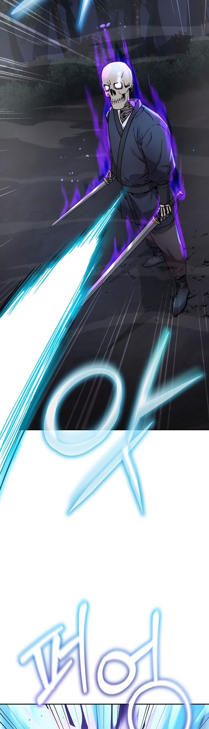 Reincarnation of the Murim Clan’s Former Ranker Chapter 59 page 18