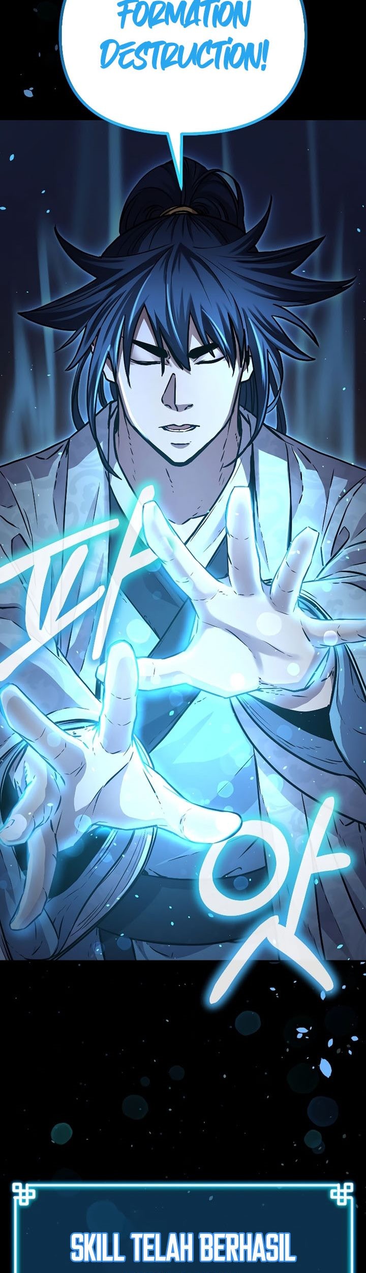 Reincarnation of the Murim Clan’s Former Ranker Chapter 59 page 24