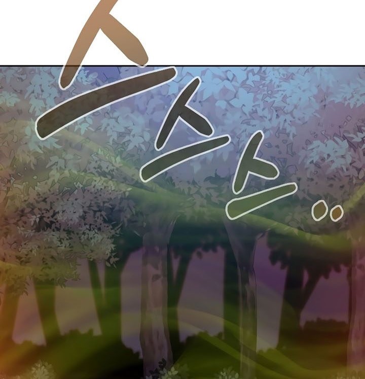 Reincarnation of the Murim Clan’s Former Ranker Chapter 59 page 53