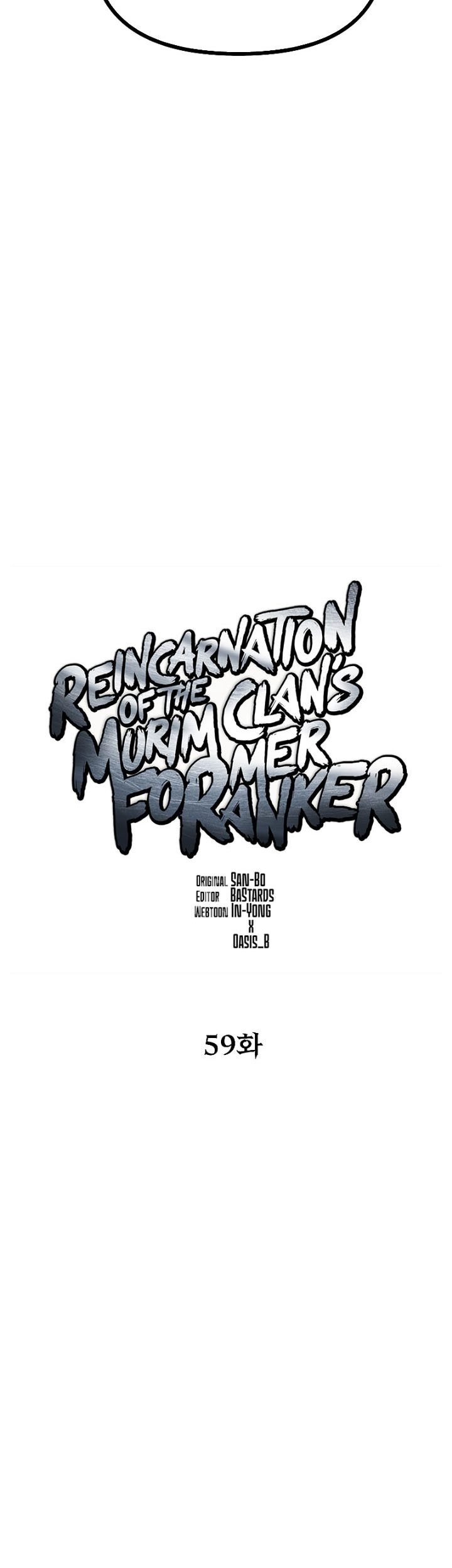 Reincarnation of the Murim Clan’s Former Ranker Chapter 59 page 56