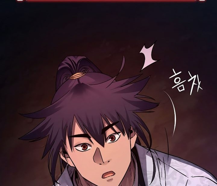 Reincarnation of the Murim Clan’s Former Ranker Chapter 59 page 67