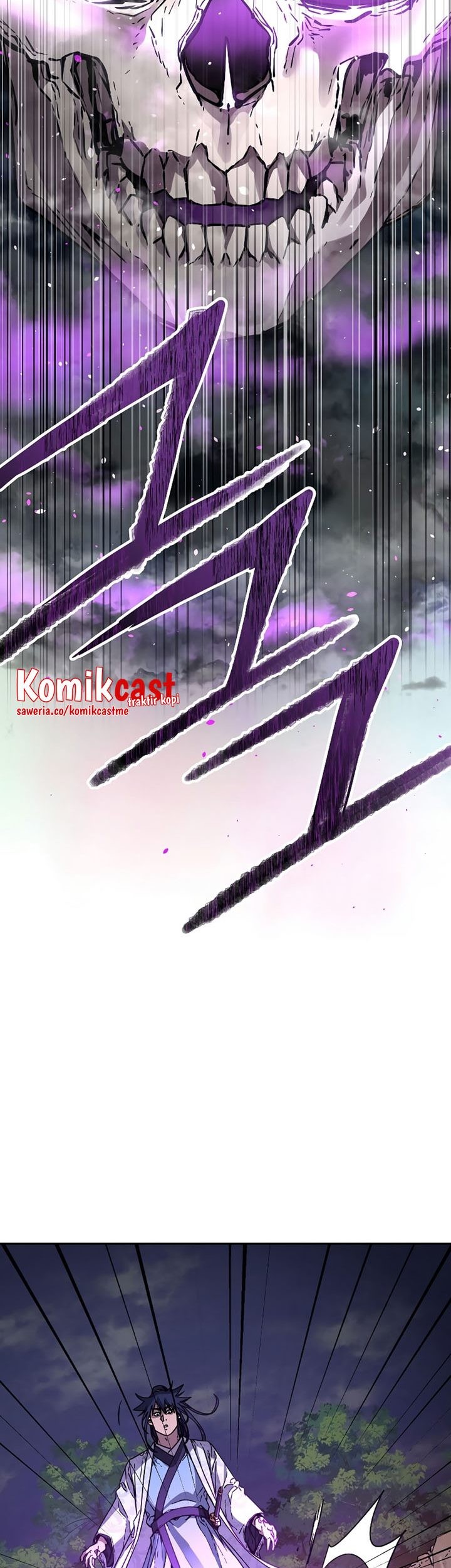 Reincarnation of the Murim Clan’s Former Ranker Chapter 59 page 72