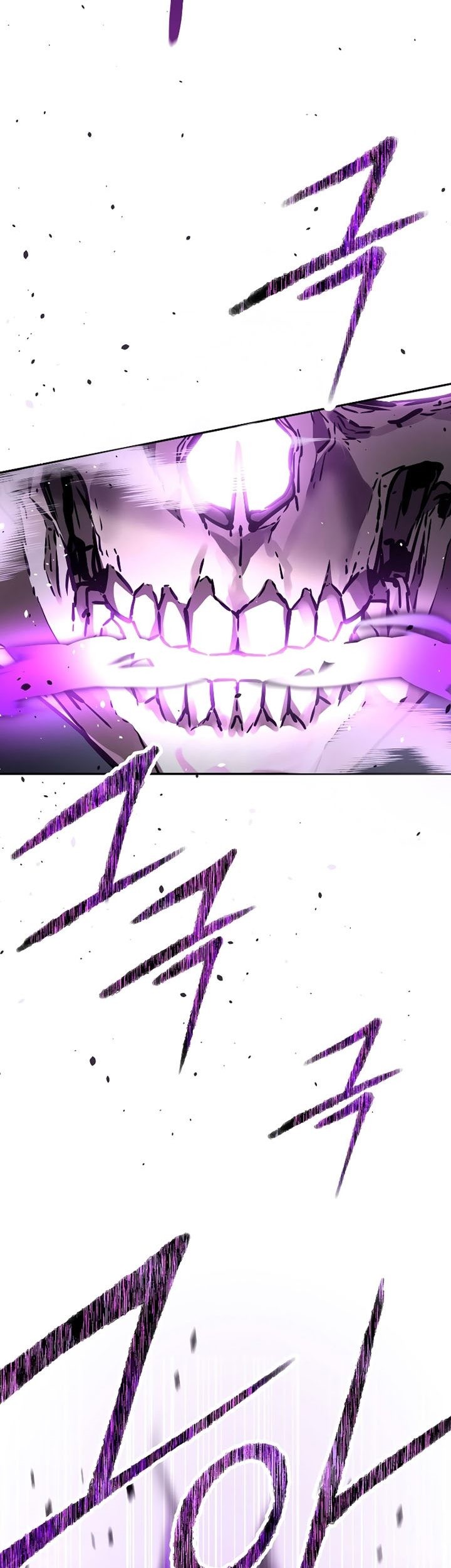 Reincarnation of the Murim Clan’s Former Ranker Chapter 59 page 74