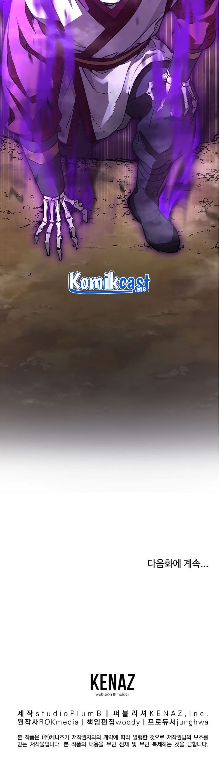 Reincarnation of the Murim Clan’s Former Ranker Chapter 59 page 76