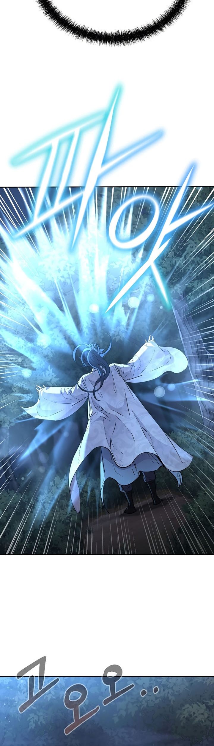 Reincarnation of the Murim Clan’s Former Ranker Chapter 59 page 8