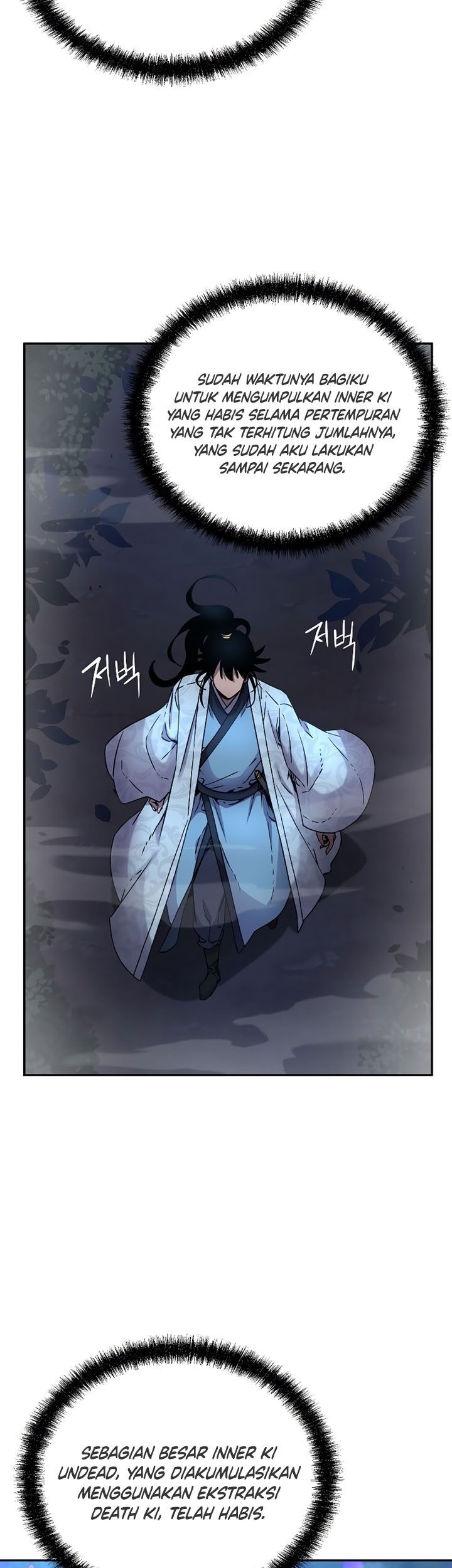 Reincarnation of the Murim Clan’s Former Ranker Chapter 59 page 10
