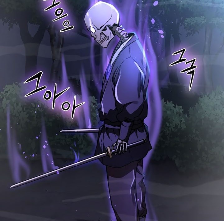 Reincarnation of the Murim Clan’s Former Ranker Chapter 59 page 15