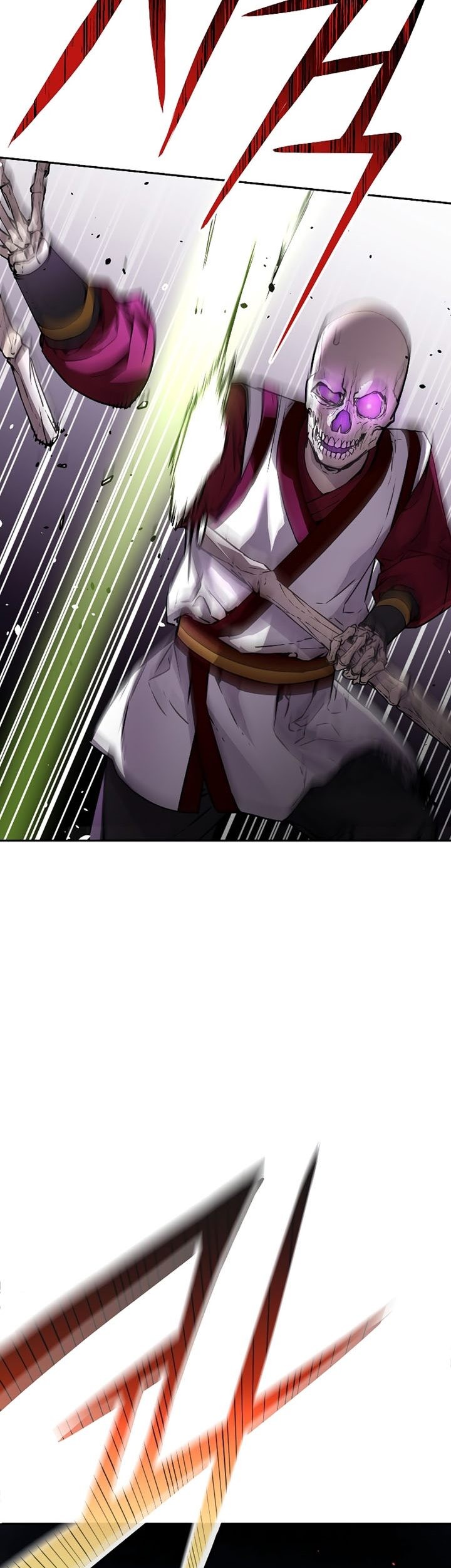 Reincarnation of the Murim Clan’s Former Ranker Chapter 60 page 48