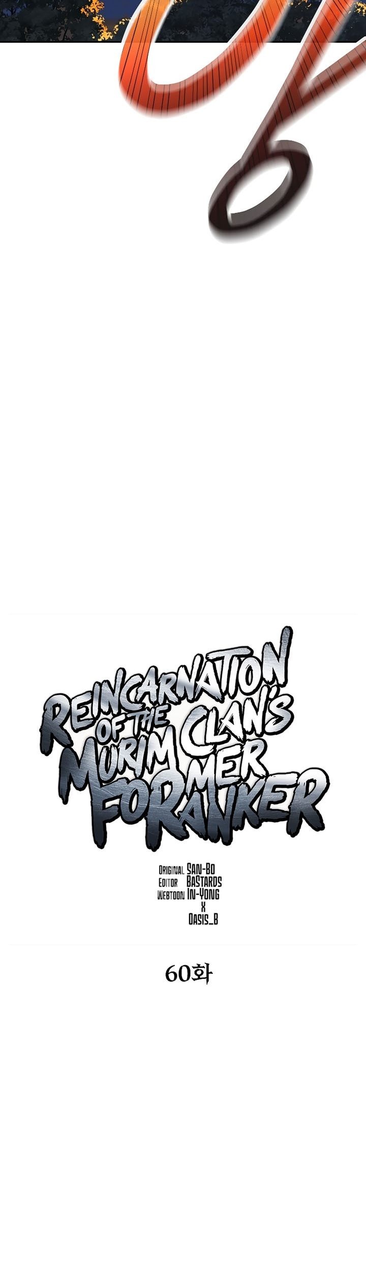 Reincarnation of the Murim Clan’s Former Ranker Chapter 60 page 50