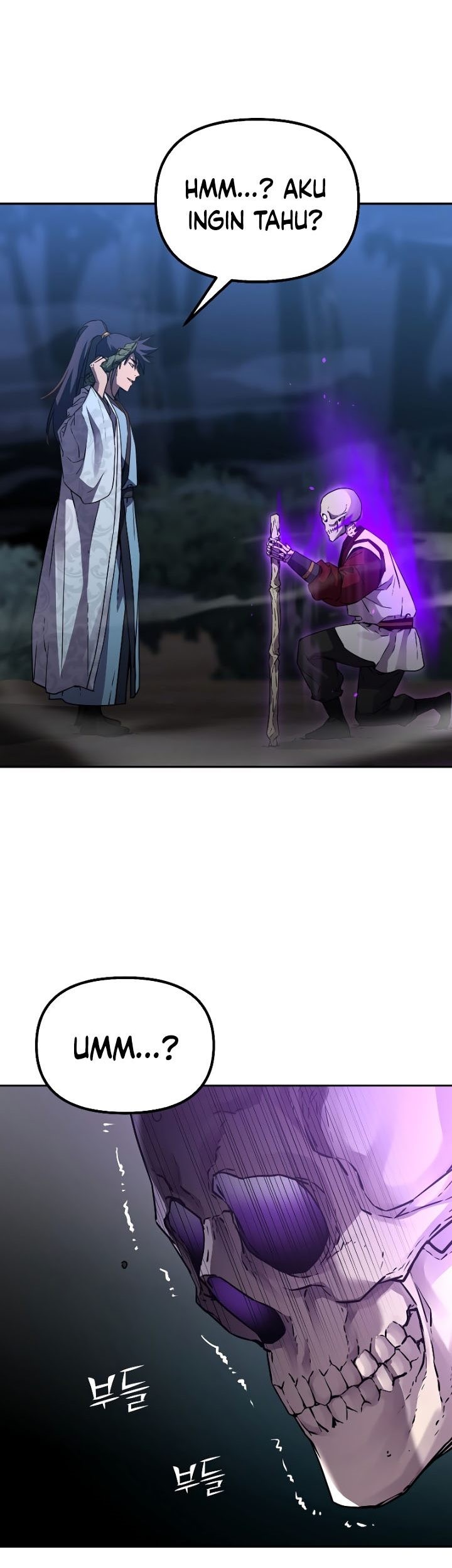 Reincarnation of the Murim Clan’s Former Ranker Chapter 60 page 56