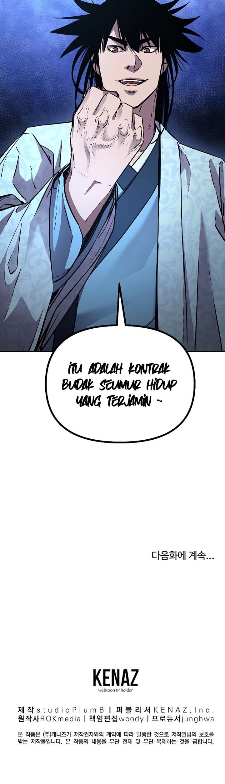 Reincarnation of the Murim Clan’s Former Ranker Chapter 60 page 74