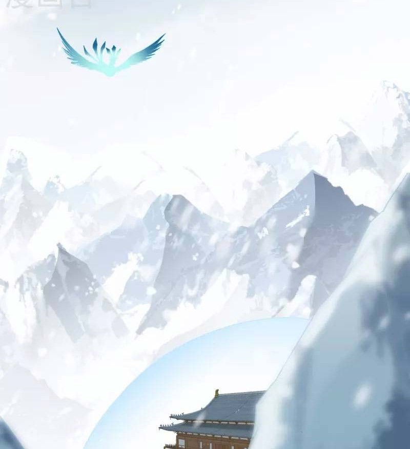 Against the Gods Chapter 503 page 29