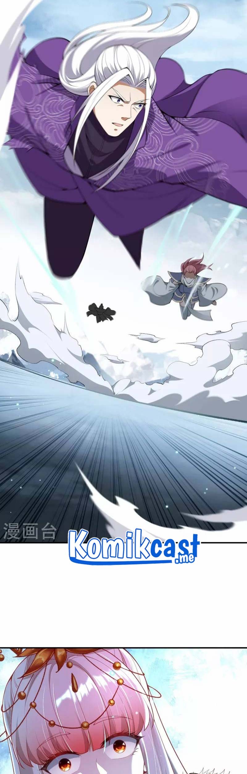 Against the Gods Chapter 503 page 4