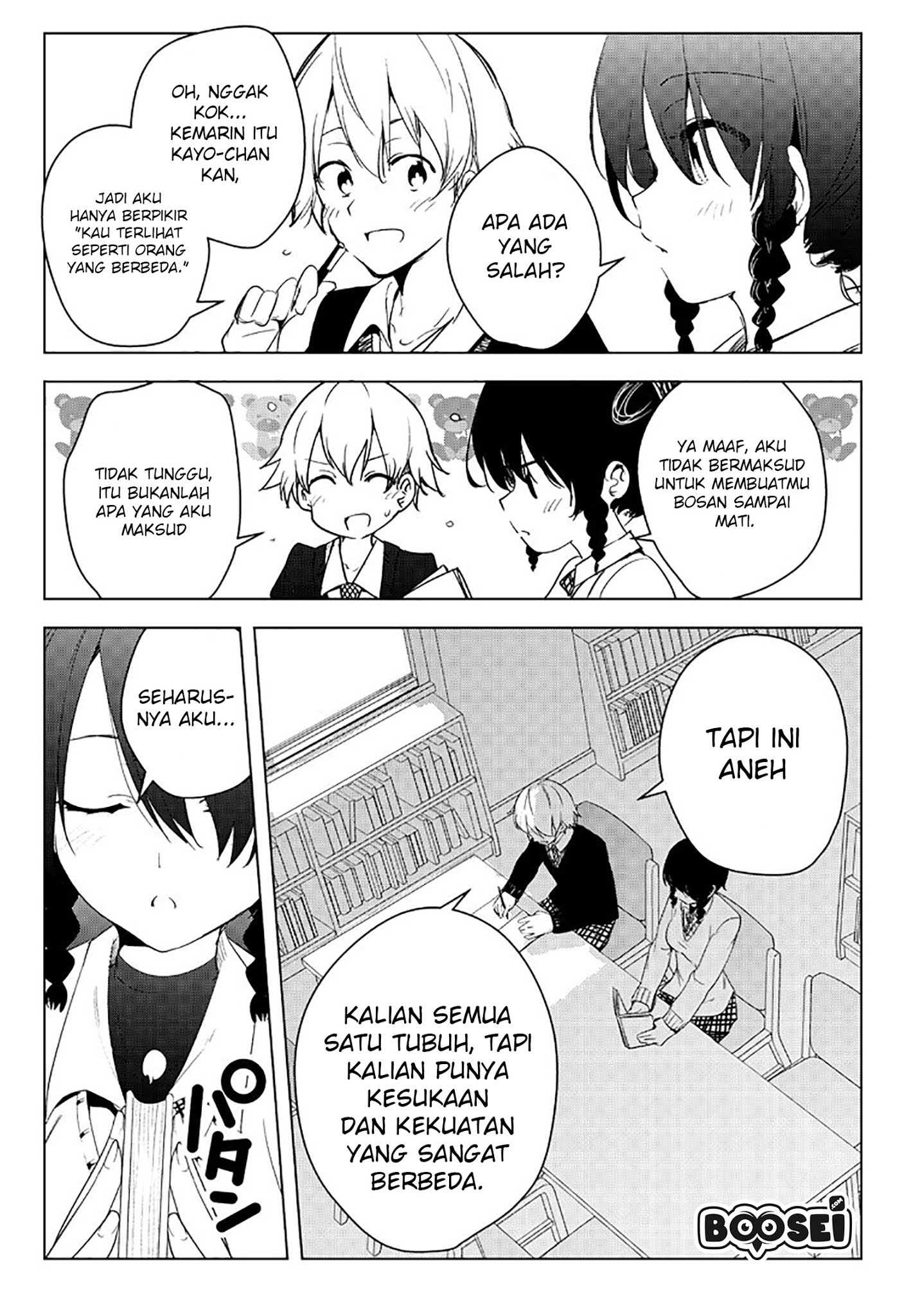A Story About My Girlfriend Changing Her Personalities Everyday Chapter 1.2 page 3