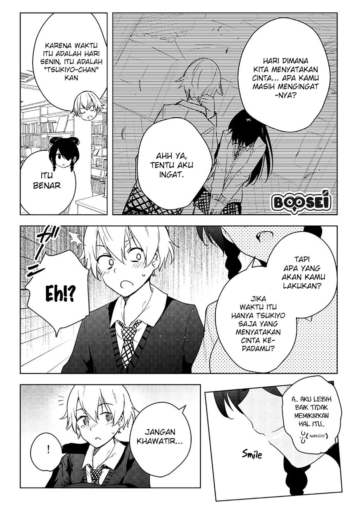 A Story About My Girlfriend Changing Her Personalities Everyday Chapter 1.2 page 4