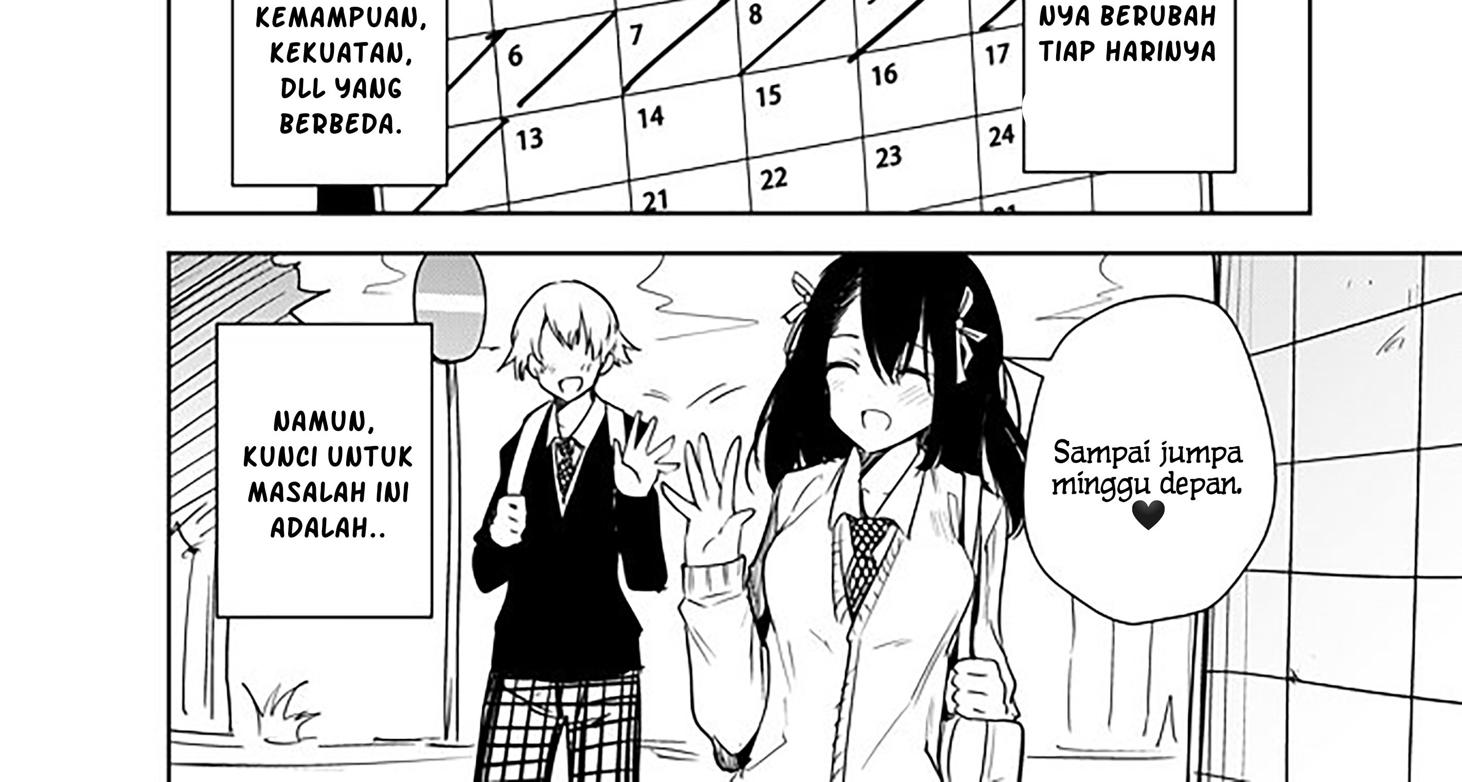 A Story About My Girlfriend Changing Her Personalities Everyday Chapter 1 page 3