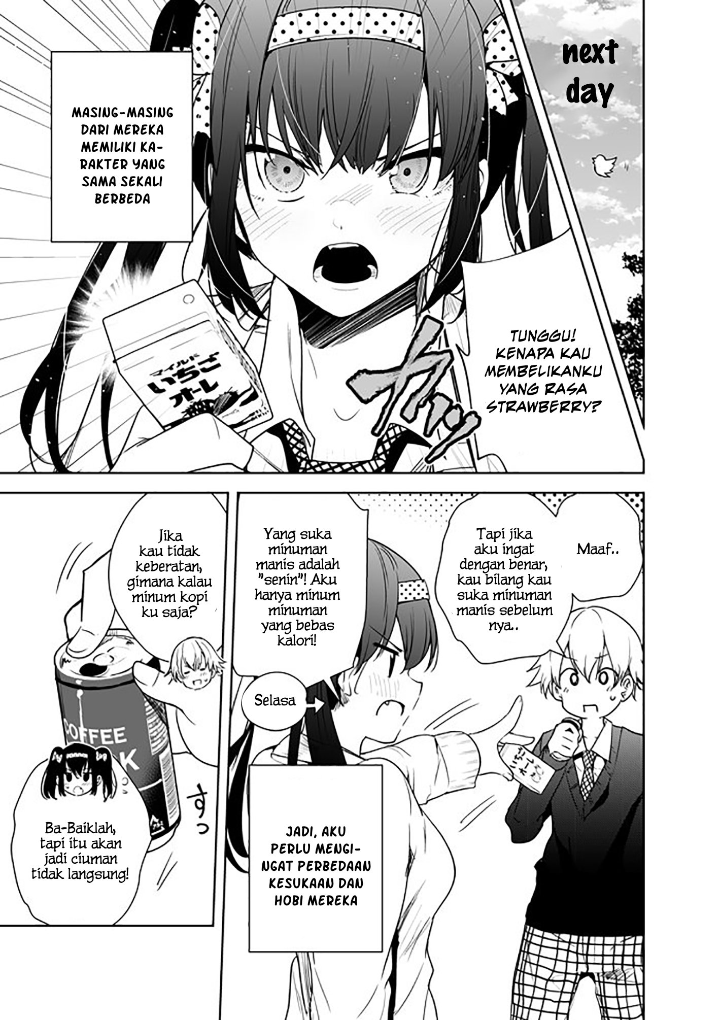 A Story About My Girlfriend Changing Her Personalities Everyday Chapter 1 page 4