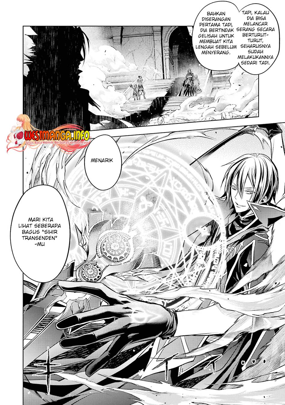 Senmetsumadou no Saikyou Kenja: Musai no Kenja, Madou wo Kiwame Saikyou e Itaru Chapter 14 page 12