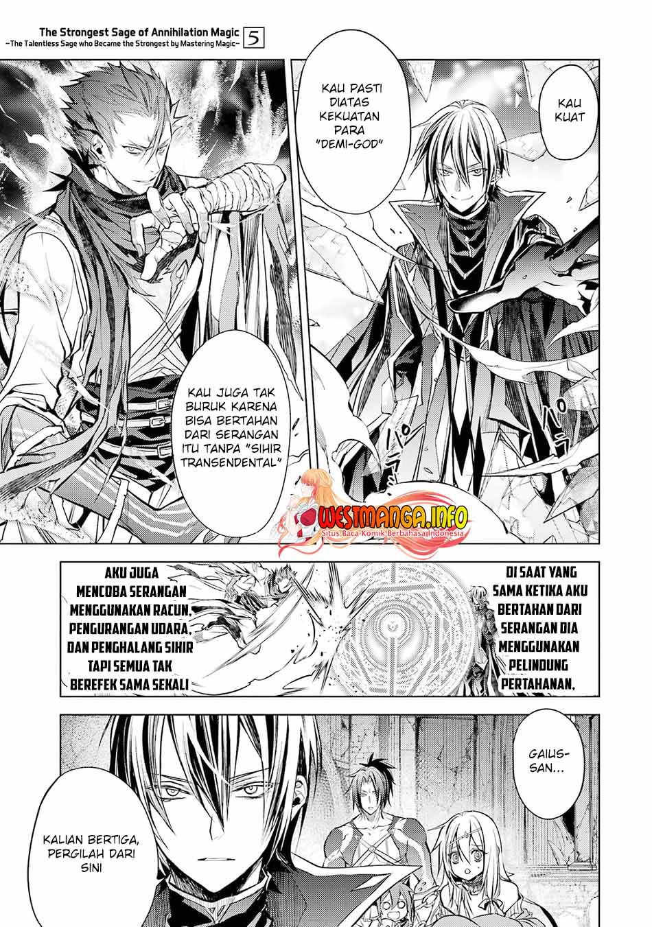 Senmetsumadou no Saikyou Kenja: Musai no Kenja, Madou wo Kiwame Saikyou e Itaru Chapter 14 page 23